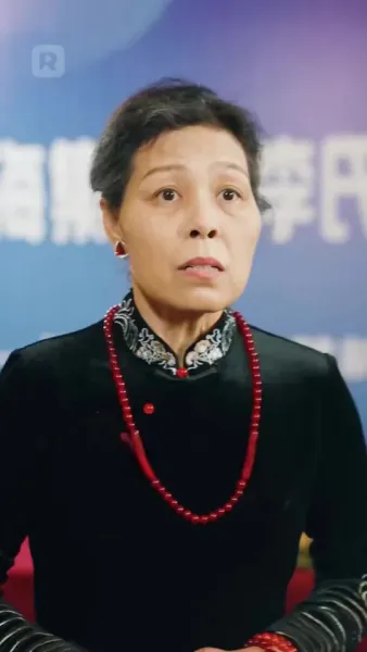 ตัวตนที่ซ่อนไว้ของเขา