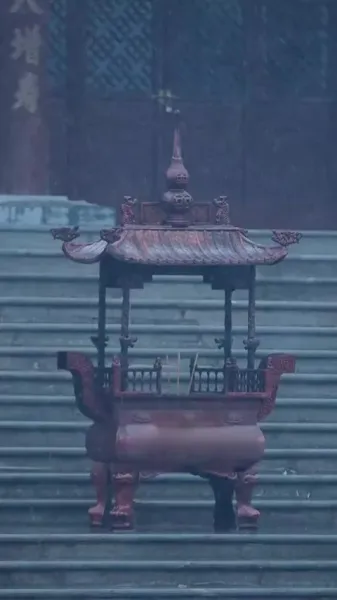 ที่รักในความลับของฉัน