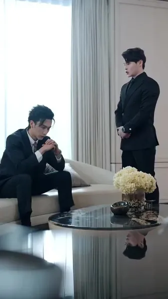 ที่รักในความลับของฉัน