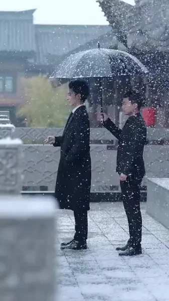 ที่รักในความลับของฉัน