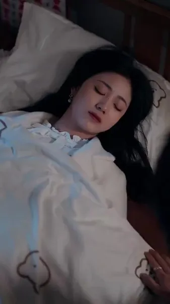 ที่รักในความลับของฉัน