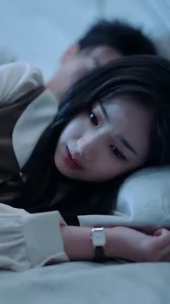 ที่รักในความลับของฉัน