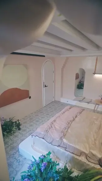 ฉันไม่ใช่เด็กดีของคุณ