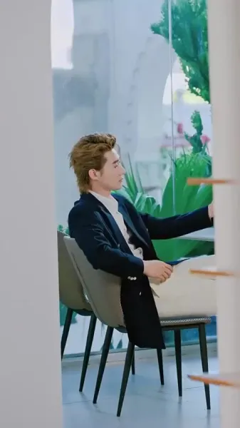 ฉันไม่ใช่เด็กดีของคุณ