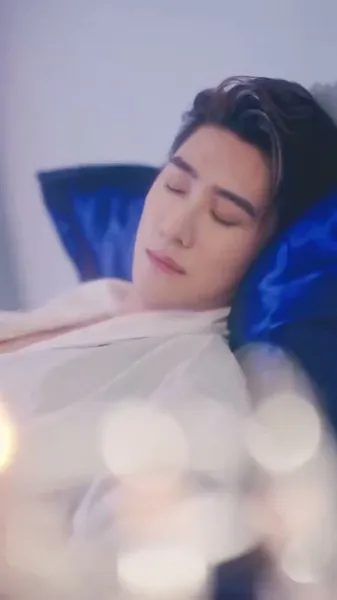 ฉันไม่ใช่เด็กดีของคุณ