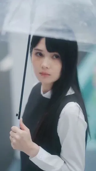 ฉันไม่ใช่เด็กดีของคุณ