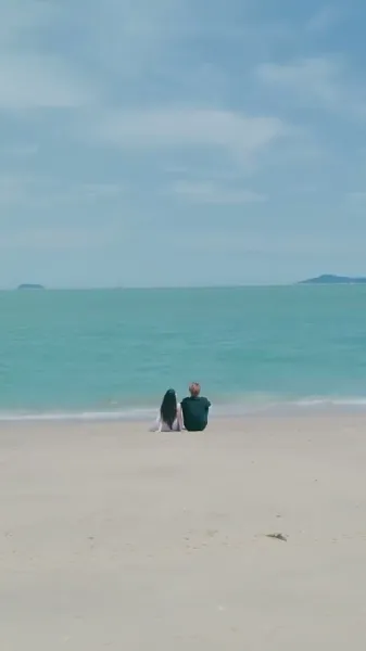 ฉันไม่ใช่เด็กดีของคุณ