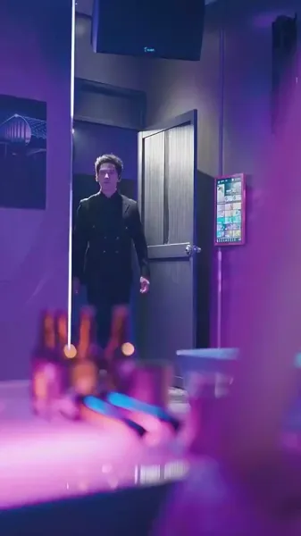 ฉันไม่ใช่เด็กดีของคุณ