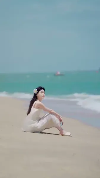 ฉันไม่ใช่เด็กดีของคุณ