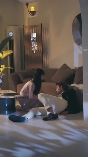 ฉันไม่ใช่เด็กดีของคุณ