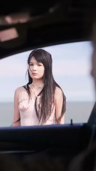 ฉันไม่ใช่เด็กดีของคุณ