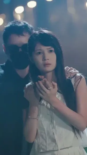 ฉันไม่ใช่เด็กดีของคุณ