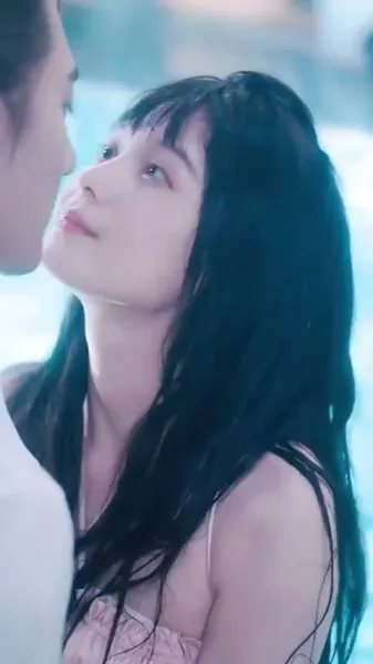 ฉันไม่ใช่เด็กดีของคุณ