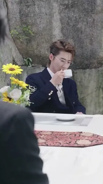 ฉันไม่ใช่เด็กดีของคุณ