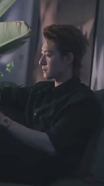 ฉันไม่ใช่เด็กดีของคุณ