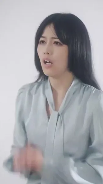 ฉันไม่ใช่เด็กดีของคุณ