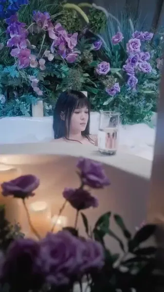 ฉันไม่ใช่เด็กดีของคุณ