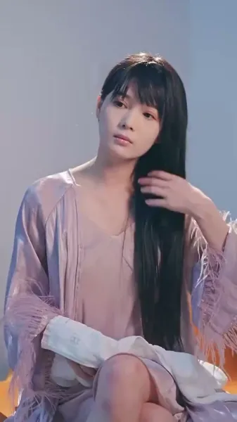 ฉันไม่ใช่เด็กดีของคุณ