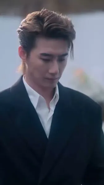 ฉันไม่ใช่เด็กดีของคุณ