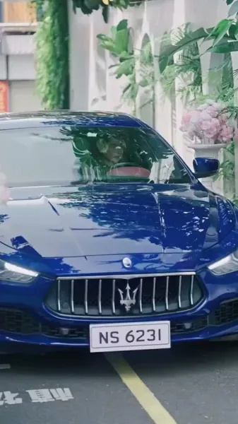 ฉันไม่ใช่เด็กดีของคุณ