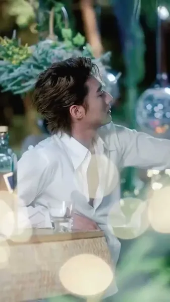 ฉันไม่ใช่เด็กดีของคุณ