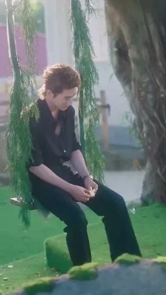 ฉันไม่ใช่เด็กดีของคุณ