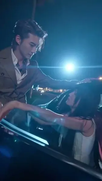 ฉันไม่ใช่เด็กดีของคุณ