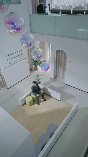 ฉันไม่ใช่เด็กดีของคุณ