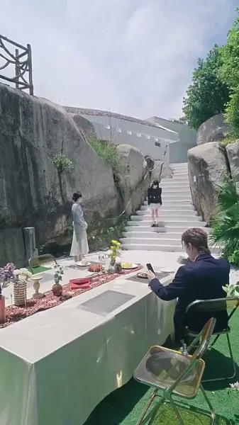 ฉันไม่ใช่เด็กดีของคุณ