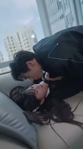 ฉันไม่ใช่เด็กดีของคุณ