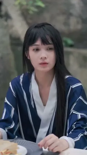 ฉันไม่ใช่เด็กดีของคุณ