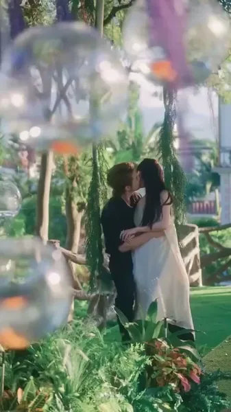 ฉันไม่ใช่เด็กดีของคุณ