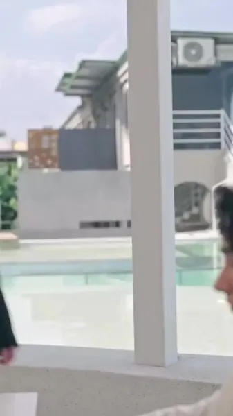 ฉันไม่ใช่เด็กดีของคุณ