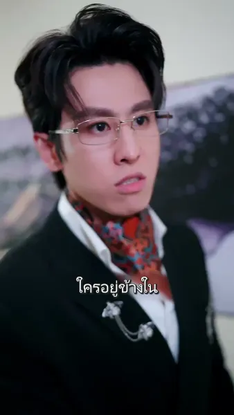 [พากย์ไทย]ได้ยินเสียงเธอ