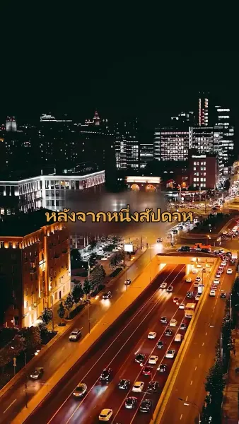 [พากย์ไทย]ได้ยินเสียงเธอ