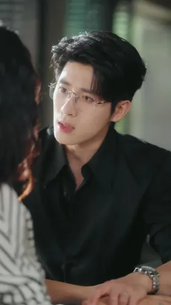 เมียโดยไม่ได้ตั้งใจ