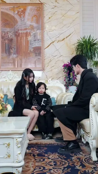 เมียฉัน สวยที่สุด