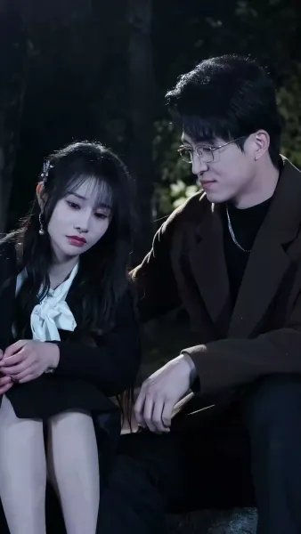 เมียฉัน สวยที่สุด