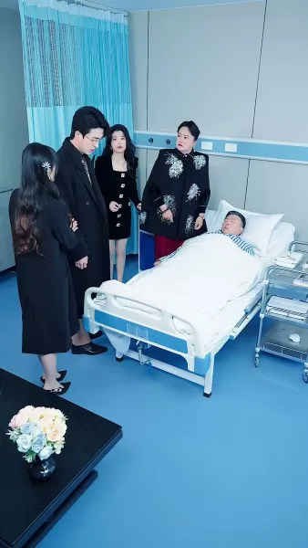 เมียฉัน สวยที่สุด