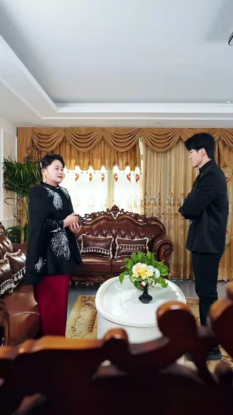 เมียฉัน สวยที่สุด