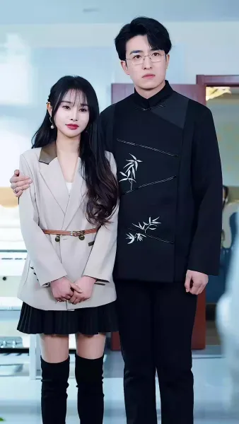 เมียฉัน สวยที่สุด