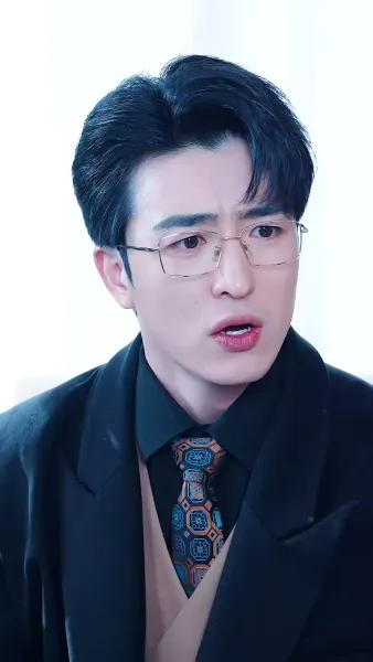 เมียฉัน สวยที่สุด