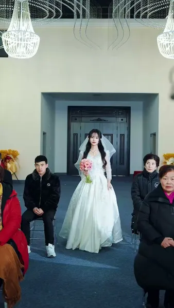 เมียฉัน สวยที่สุด