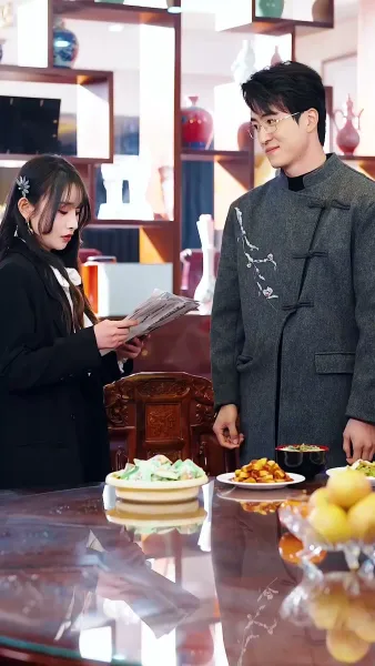 เมียฉัน สวยที่สุด