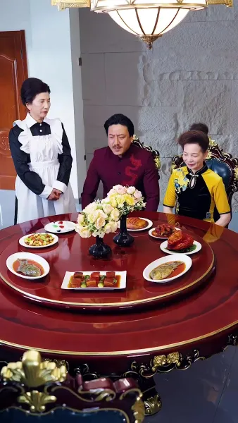 เมียฉัน สวยที่สุด