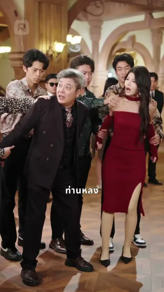 ฉันรวยล้นฟ้าได้เพราะเสียงในใจ