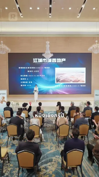 ฉันรวยล้นฟ้าได้เพราะเสียงในใจ