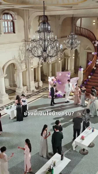 ฉันรวยล้นฟ้าได้เพราะเสียงในใจ