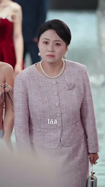 ฉันรวยล้นฟ้าได้เพราะเสียงในใจ