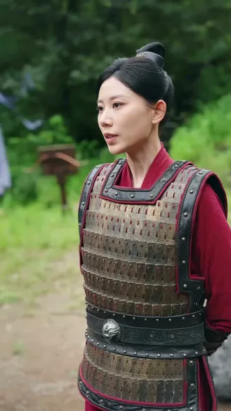 ระบบพิชิตเมียแล้วเป็นใหญ่